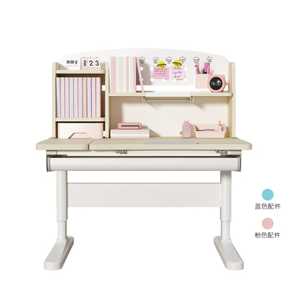 学习书桌成长星G3s