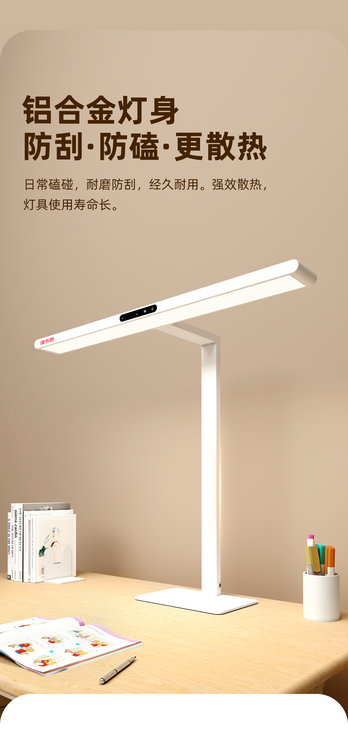 H35底座推文_11.jpg
