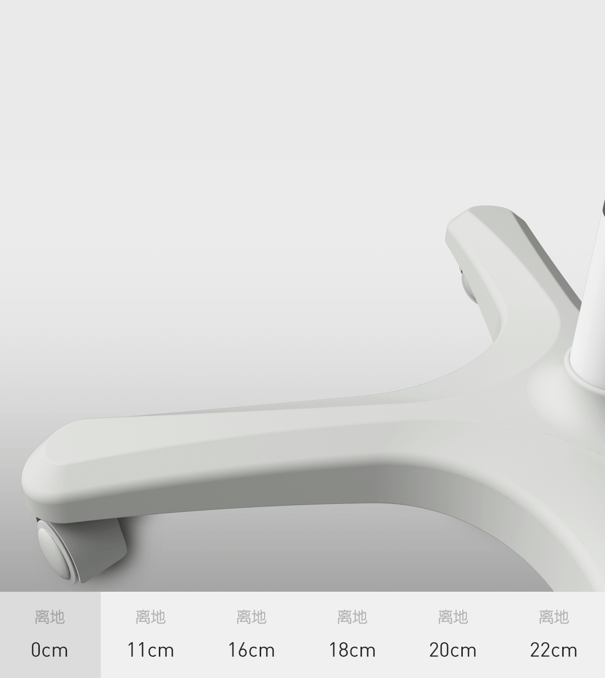 脚踏动图.gif